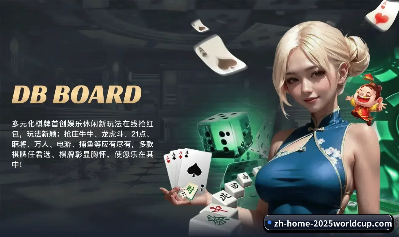 规范设立